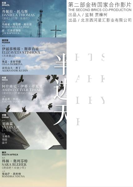 怎么办假墨西哥护照电子版